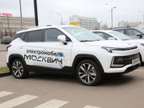 Льготный проезд для электромобилей по платным трассам могут продлить до 2026 года