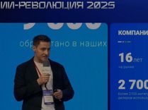 Эксперт рассказал о внедрении ИИ в дилерские системы