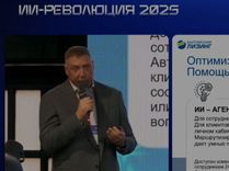 Искусственный интеллект трансформирует сферу лизинга автомобилей