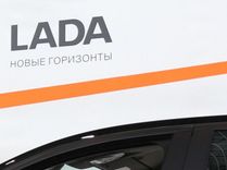 АВТОВАЗ анонсировал сроки представления нового минивэна