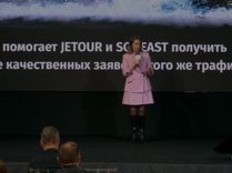 Искусственный интеллект помогает автобрендам привлекать больше качественных клиентов