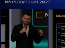 Искусственный интеллект как инструмент роста доходов для автосервисов