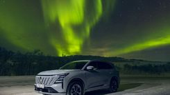 Changan CS75 Plus: обновлённый кроссовер с полным приводом для России